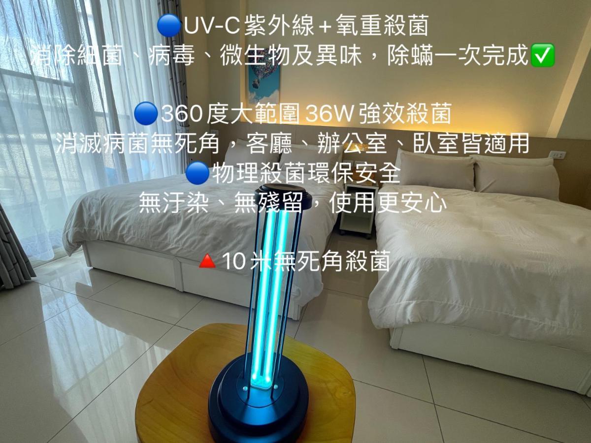 羅東木村電梯民宿Luodong Tree BnB 雲朵朵二館 Ngoại thất bức ảnh
