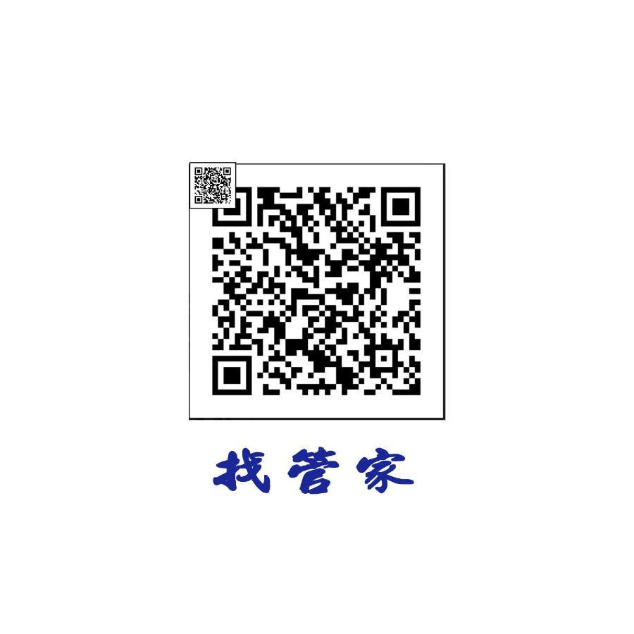 羅東木村電梯民宿Luodong Tree BnB 雲朵朵二館 Ngoại thất bức ảnh