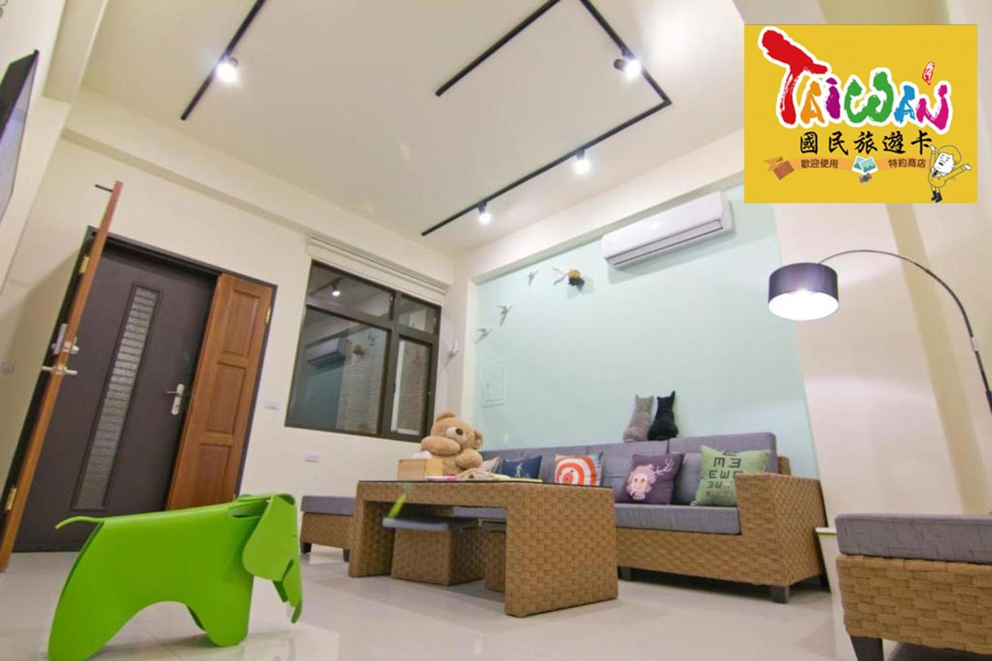 羅東木村電梯民宿Luodong Tree BnB 雲朵朵二館 Ngoại thất bức ảnh