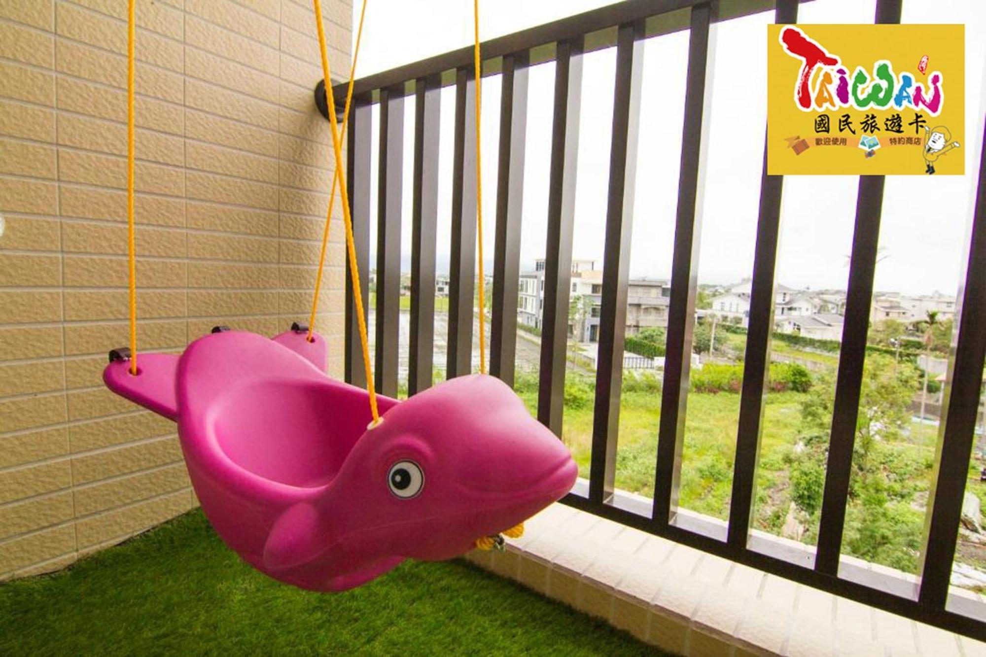 羅東木村電梯民宿Luodong Tree BnB 雲朵朵二館 Ngoại thất bức ảnh