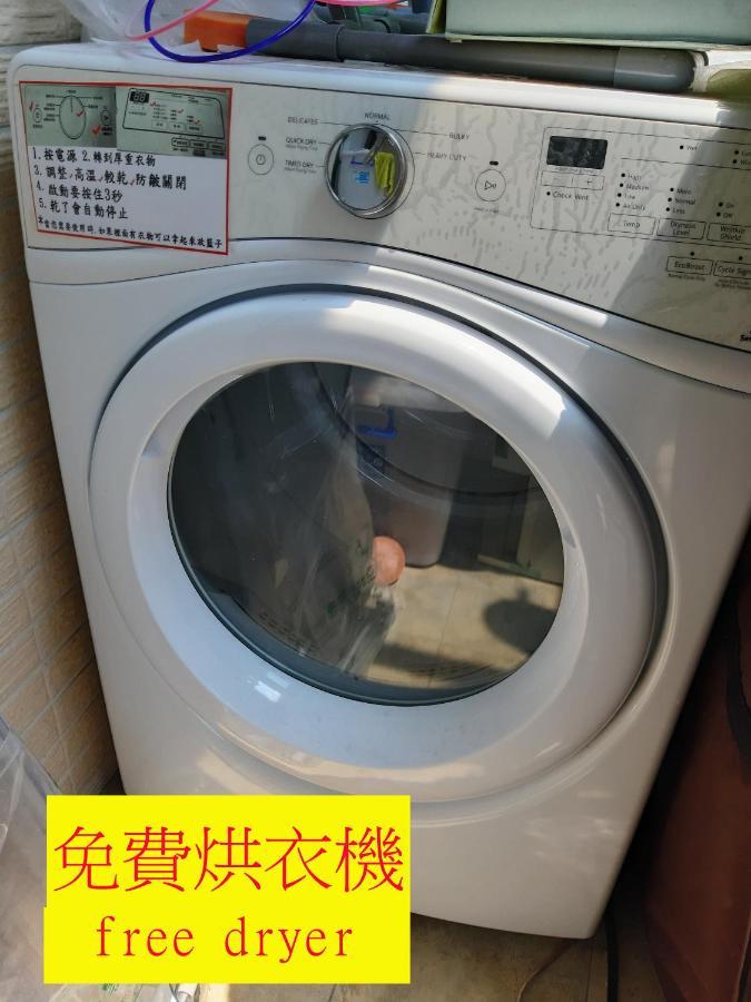 羅東木村電梯民宿Luodong Tree BnB 雲朵朵二館 Ngoại thất bức ảnh